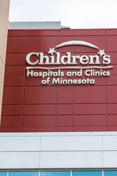 Barnens sjukhus och kliniker av Minnesota — Stockfoto
