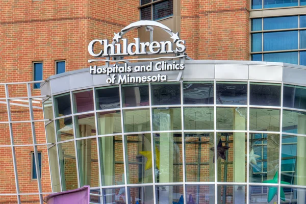 Детские больницы и клиники Миннесоты — стоковое фото