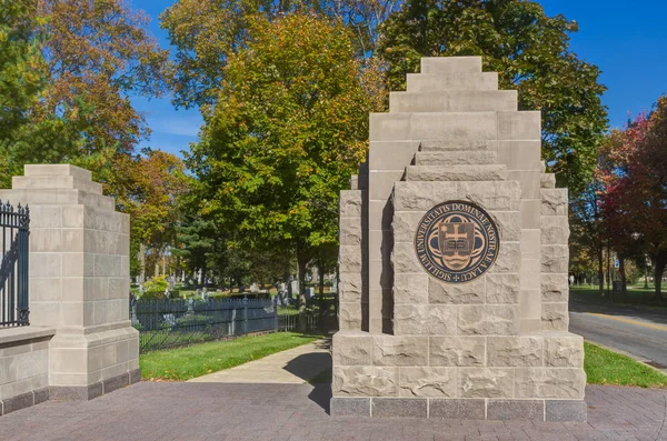 Edificio de Administración Principal en el Campus de Notre Dame — Foto de Stock