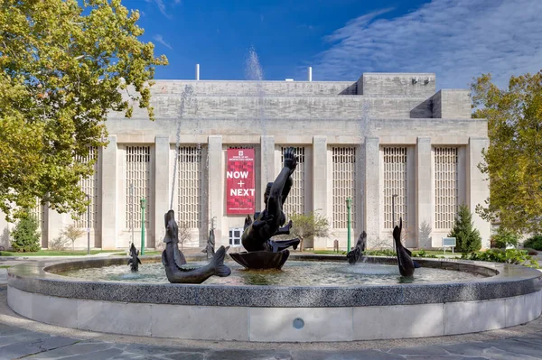 Fontana della Nascita di Venere a Showalter Plaza — Foto Stock