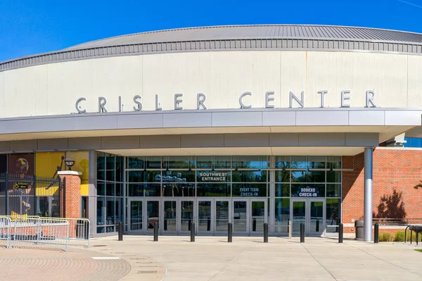 Centro Crisler de la Universidad de Michigan — Foto de Stock