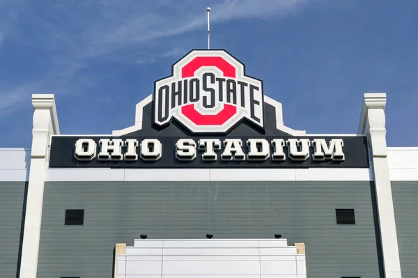 Ohio stadionu na terenie kampusu z Ohio State University — Zdjęcie stockowe