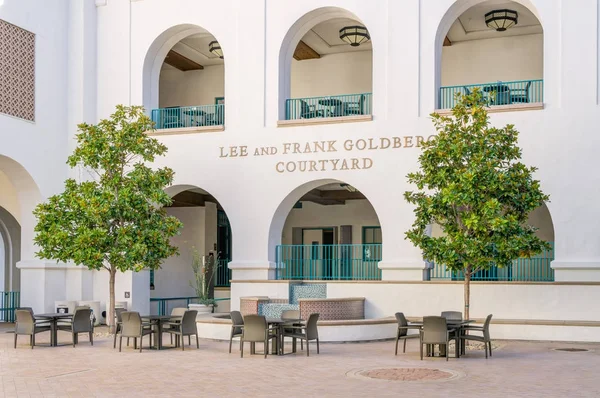 Lee et Frank Goldberg Cour sur le campus de San Diego Stat — Photo
