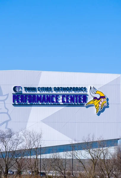 Minnesota Vikings Twin Cities Ortopedia Performance Center — Foto Stock