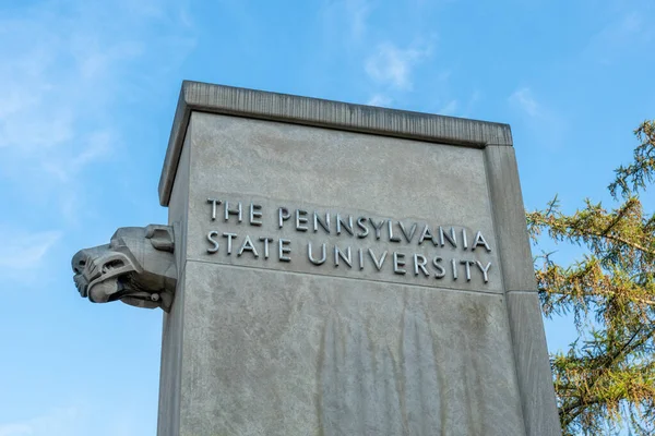 Na Penn State University — Stock fotografie