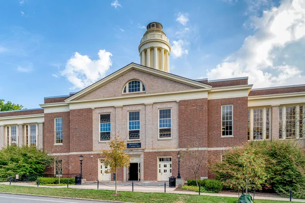 Waring Commons alla Penn State University — Foto Stock