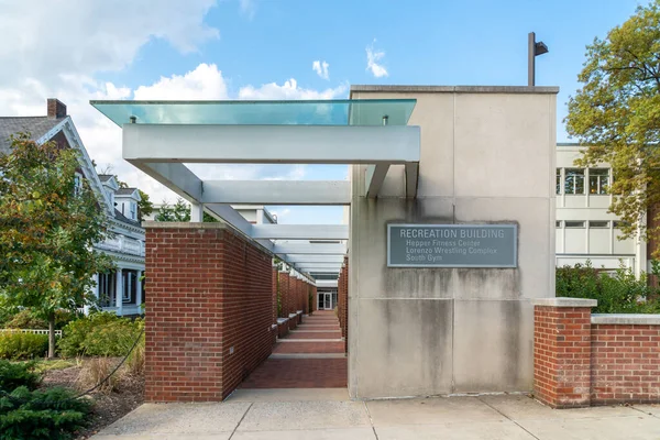 Hepper Fitness Center alla Penn State University — Foto Stock