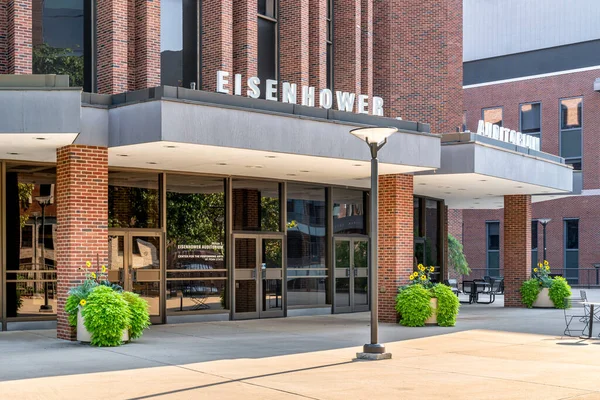 Milton S. Eisenhower Auditorium, at Penn State University — Stock Photo, Image