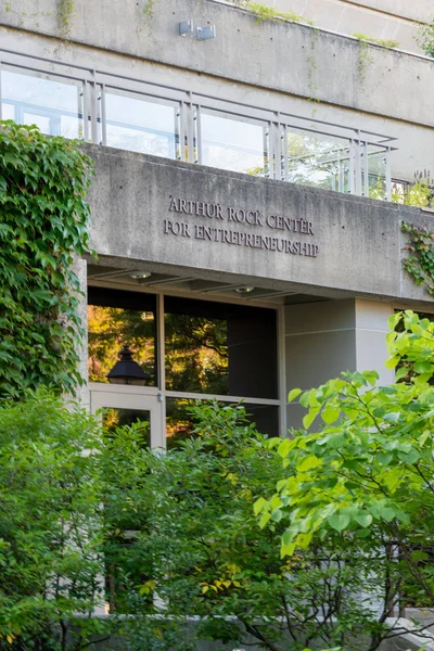 Arthur Rock Center for Entrepreneurship (em inglês) no Harvard Business — Fotografia de Stock