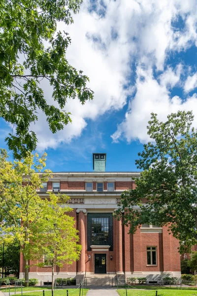 하버드 대학교의 철학 건물 — 스톡 사진