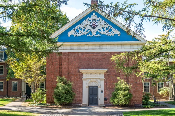 Capilla de la Universidad de Harvard — Foto de Stock