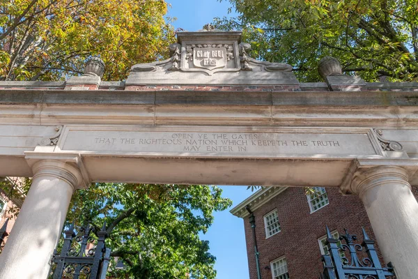В Гарвардском университете — стоковое фото
