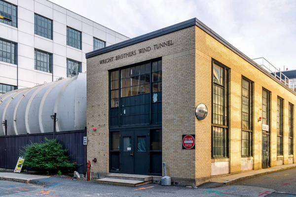 Bröderna Wright Wind Tunnel vid Massachusetts campus — Stockfoto