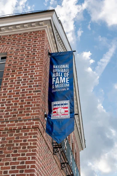National Baseball Hall of Fame and Museum in Coopertown, New Yor - Stock-foto
