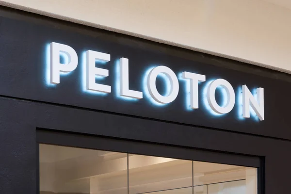 Peleton Retail Exercise Store and Trademark Logo — Stok Foto