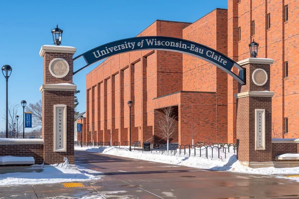 Porta di pietra per l'Università del Wisconsin-Eau Claire — Foto Stock