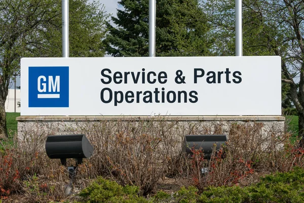 Hudson Usa May 2020 Service Parts Operations Facility Exterior Trademark — стоковое фото