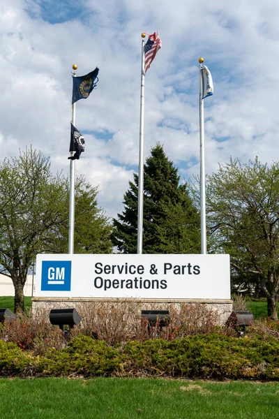 Hudson Usa May 2020 Service Parts Operations Facility Exterior Trademark — стоковое фото