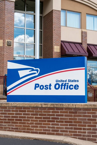 Glenwood City Usa April 2020 United States Post Office Exterior — Stock Photo, Image