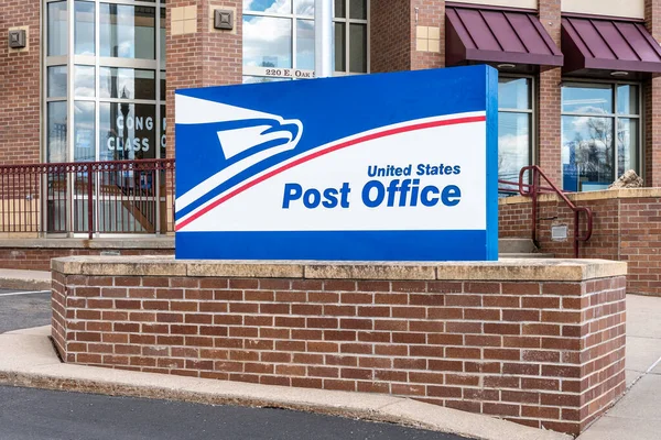 Glenwood Şehri Abd Nisan 2020 Birleşik Devletler Posta Ofisi Dıştaki — Stok fotoğraf