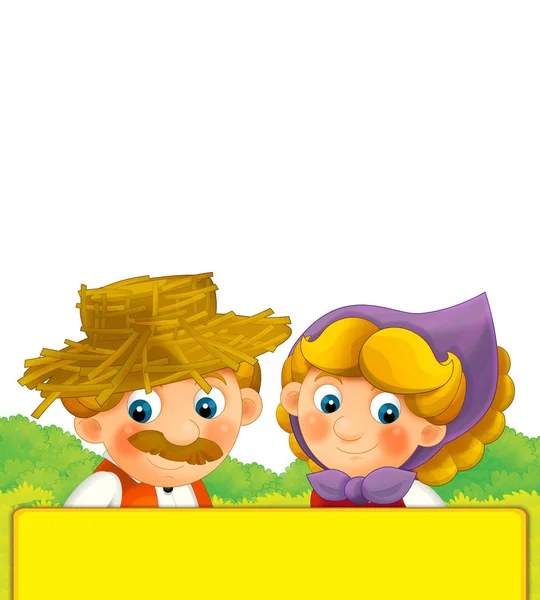 Мультфильм счастливая фермерская сцена - фермерская пара мужчина и женщина счастливы на белом фоне - иллюстрация для детей — стоковое фото
