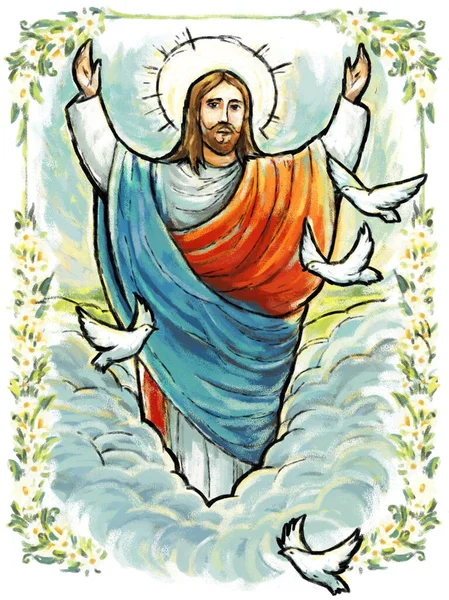 Lugn Jesus Messias Och Uppståndelse Med Naturen Bakgrund Illustration För — Stockfoto