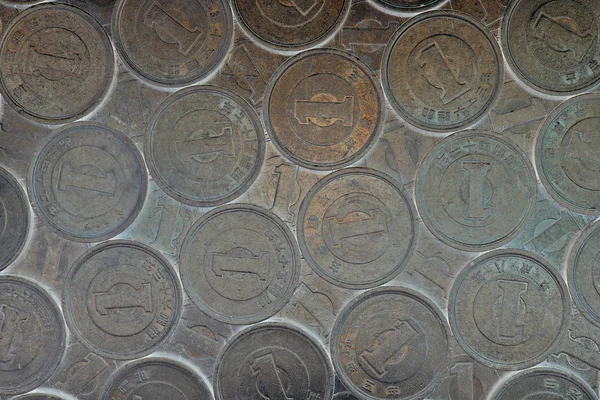 Field Japanese Coins Yen Dark Background Wallpaper News Economy Finances — Stock Photo, Image