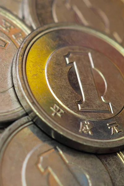 Moedas Japonesas Iene Muito Perto Superfície Montão Notícias Sobre Economia — Fotografia de Stock