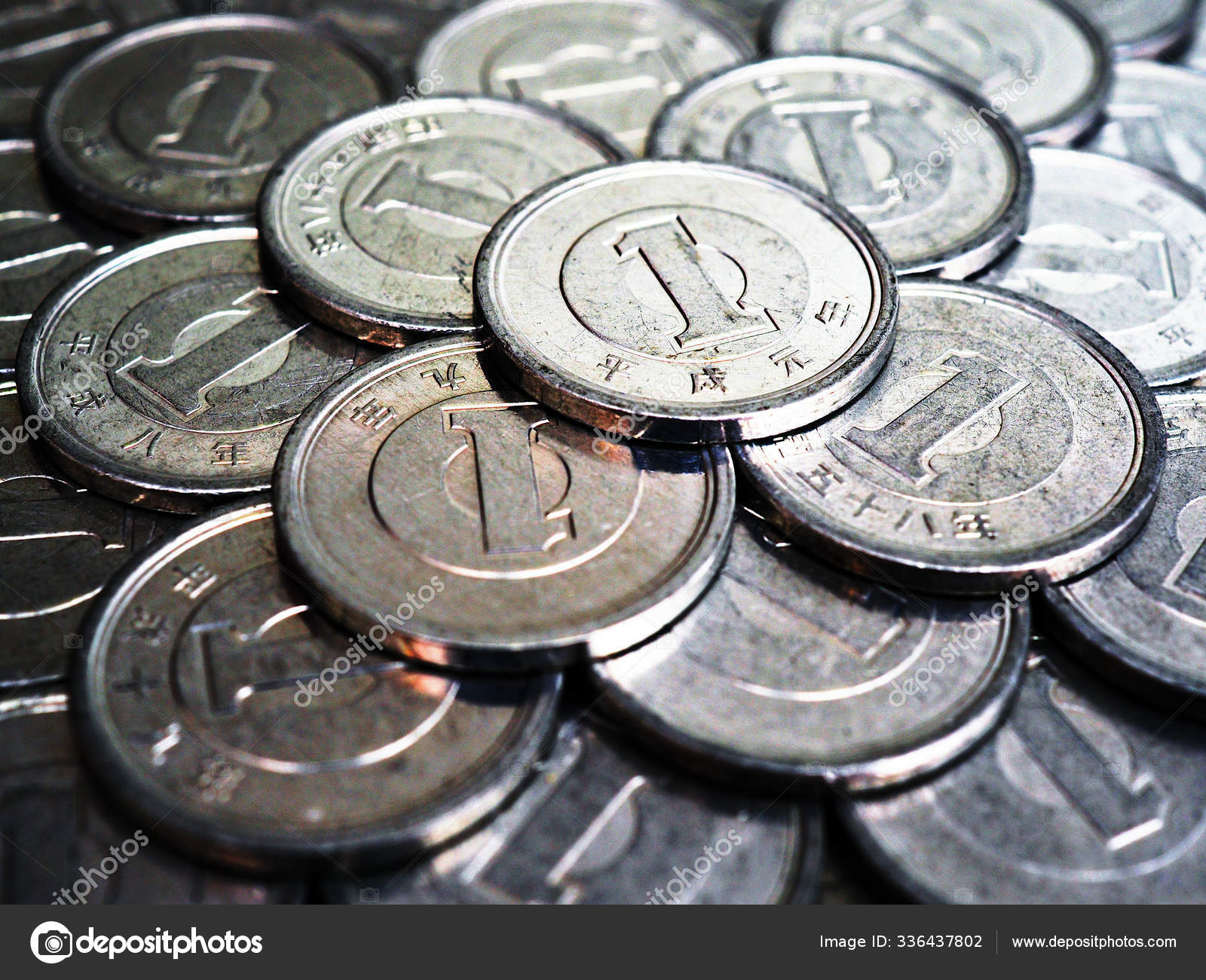 Japanese Coins Japanese Coins