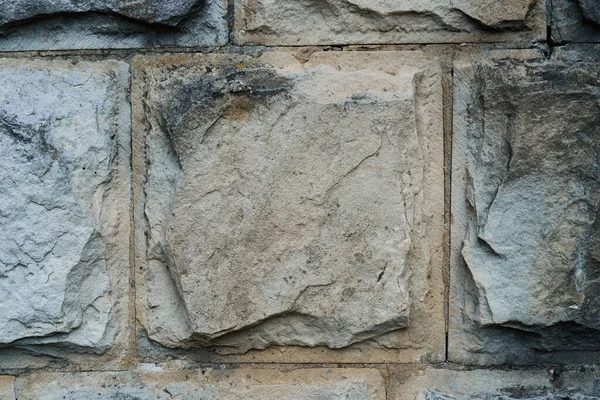Viejo Muro Piedra Como Fondo — Foto de Stock