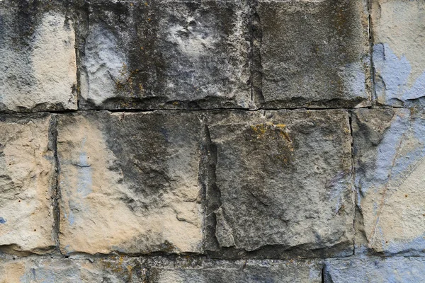 Oude Stenen Muur Als Achtergrond — Stockfoto
