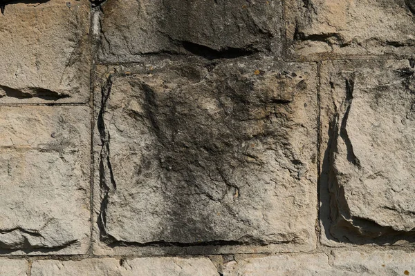 Viejo Muro Piedra Como Fondo —  Fotos de Stock
