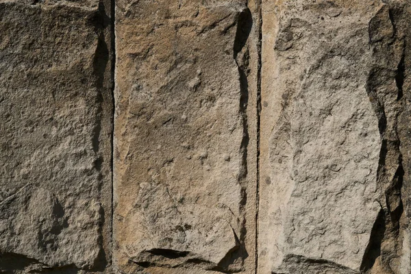 Viejo Muro Piedra Como Fondo —  Fotos de Stock
