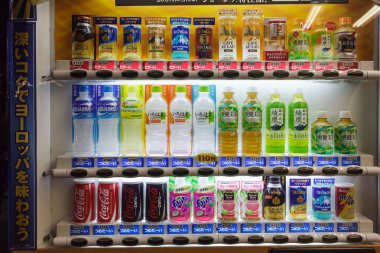 Japon içecek makinesi Distribütör