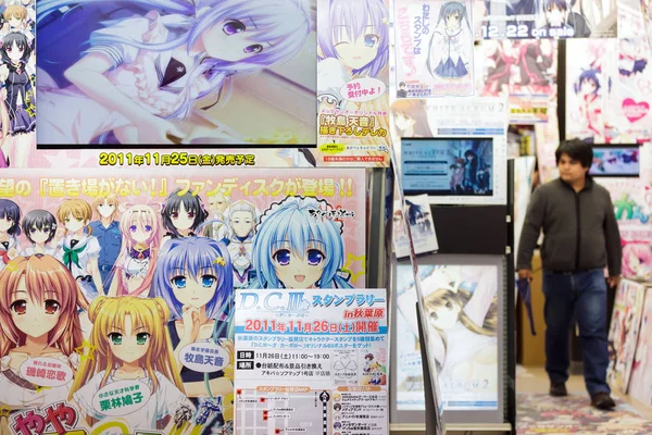 Tienda de anime de manga en Tokio — Foto de Stock