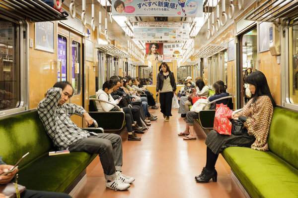 Inside the Osaka subway train