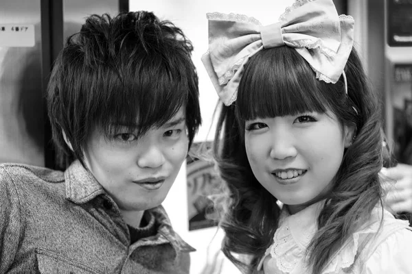 Giovani alla moda giapponesi — Foto Stock