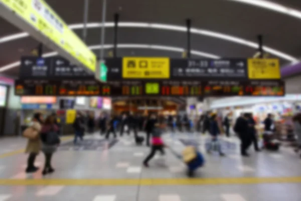 Blurred image of JR Kyoto Station — Stock Photo, Image