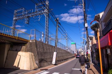 patika Kyoto demiryolu yakınındaki