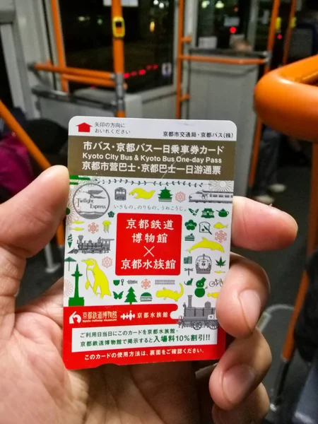 Kyoto otobüs bir gün kartı yardım — Stok fotoğraf