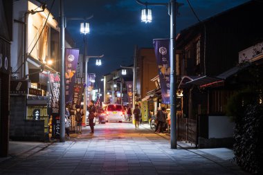 çayevine ve Restoran binalar, Uji ziyaretçi