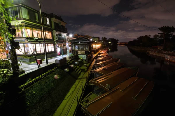 Cidade de Uji à noite, Kyoto — Fotografia de Stock