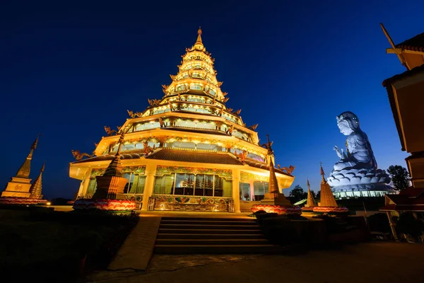 Chińskiej pagody i Guan Yin, Chiang rai — Zdjęcie stockowe