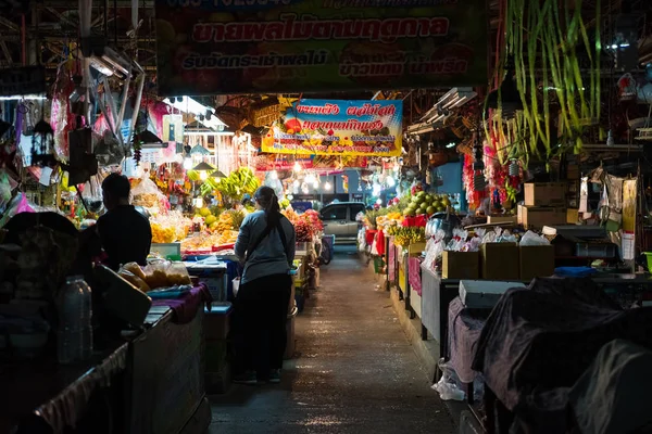 Mercado de Mae-Kim-Heng, Korat — Fotografia de Stock