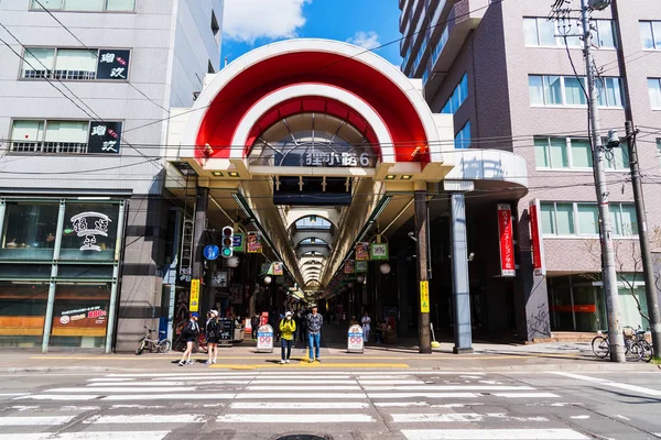 Personer på Indoor shopping, Sapporo — Stockfoto