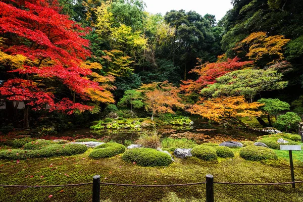 Podzimní zahrada v Nanzen-ji, Kjóto — Stock fotografie