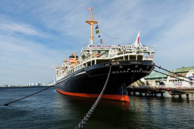 Hikawa Maru gemi, Yokohama