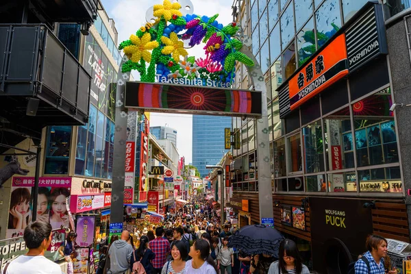 Takeshita mode straat in Harajuku, Tokyo — Stockfoto