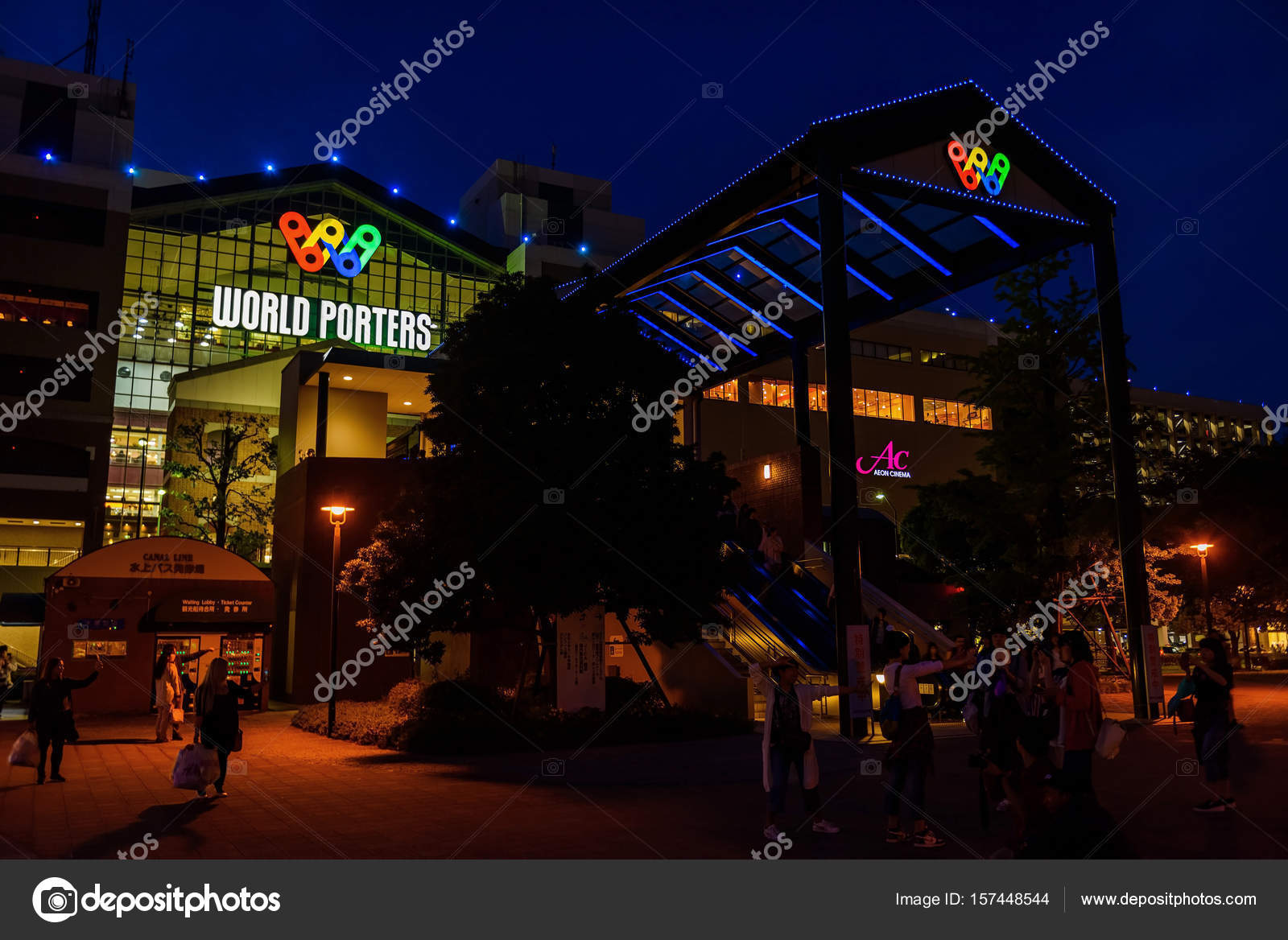 Centre Commercial De Monde Porteurs Yokohama Photo Editoriale C Blanscape