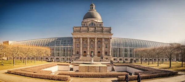 Bayerische Staatskanzlei - Bavyera Eyalet Başbakanlık Münih, Almanya